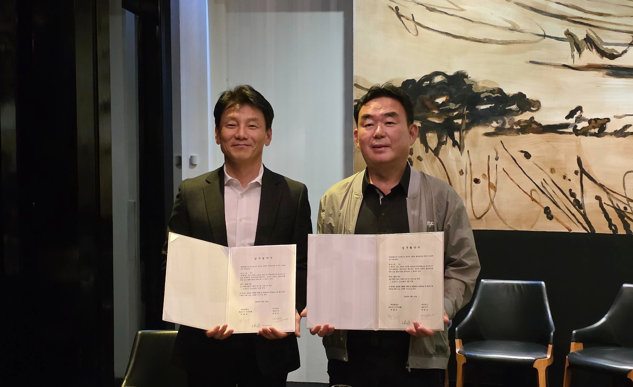 네오위즈-강원랜드, ‘슬롯 소프트웨어 공급 계약’ 체결… 파트너십 고도화