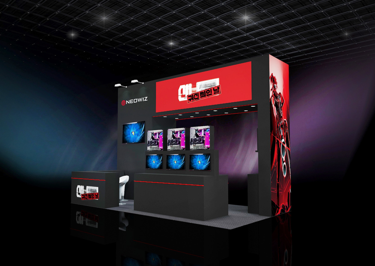 네오위즈 '산나비 외전 귀신 씌인 날', 지스타 2025 참가