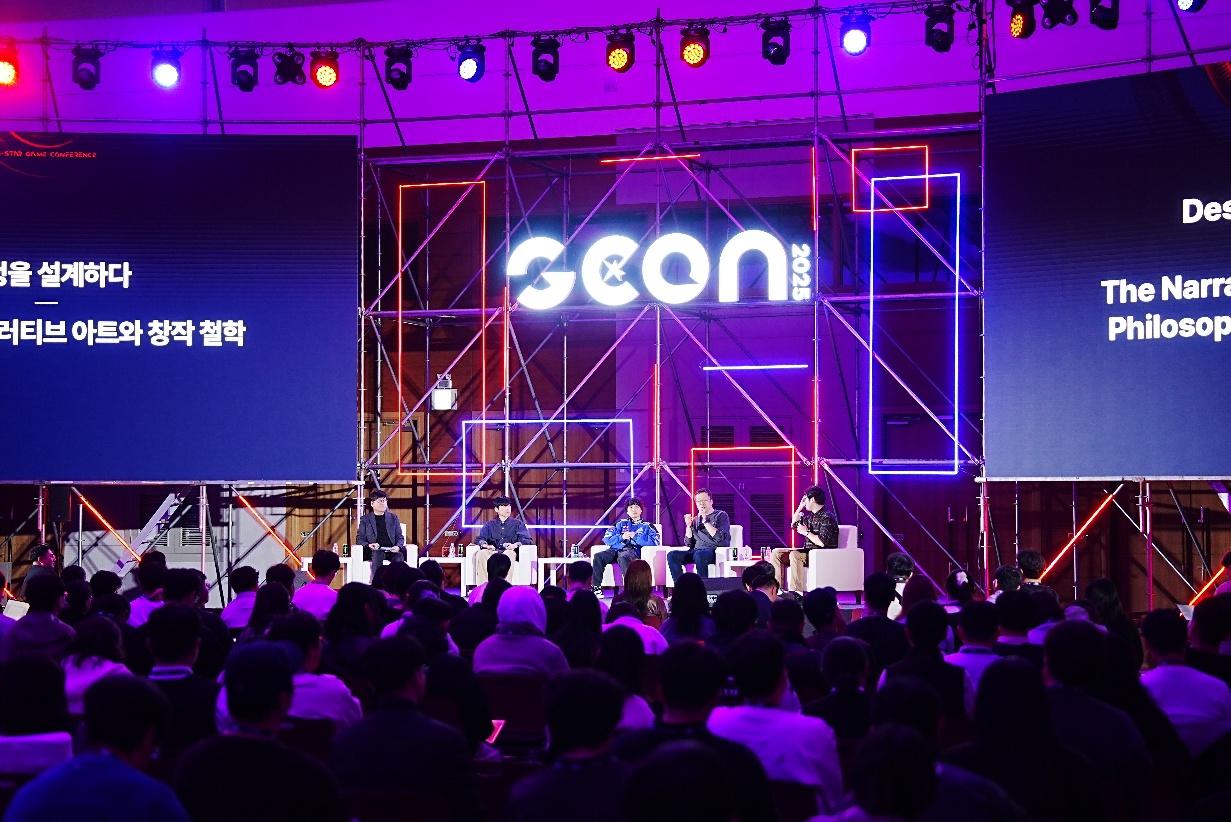  네오위즈 ‘라운드8 스튜디오’, G-CON 2025 대담 성료… ‘게임 내러티브’ 철학 공유