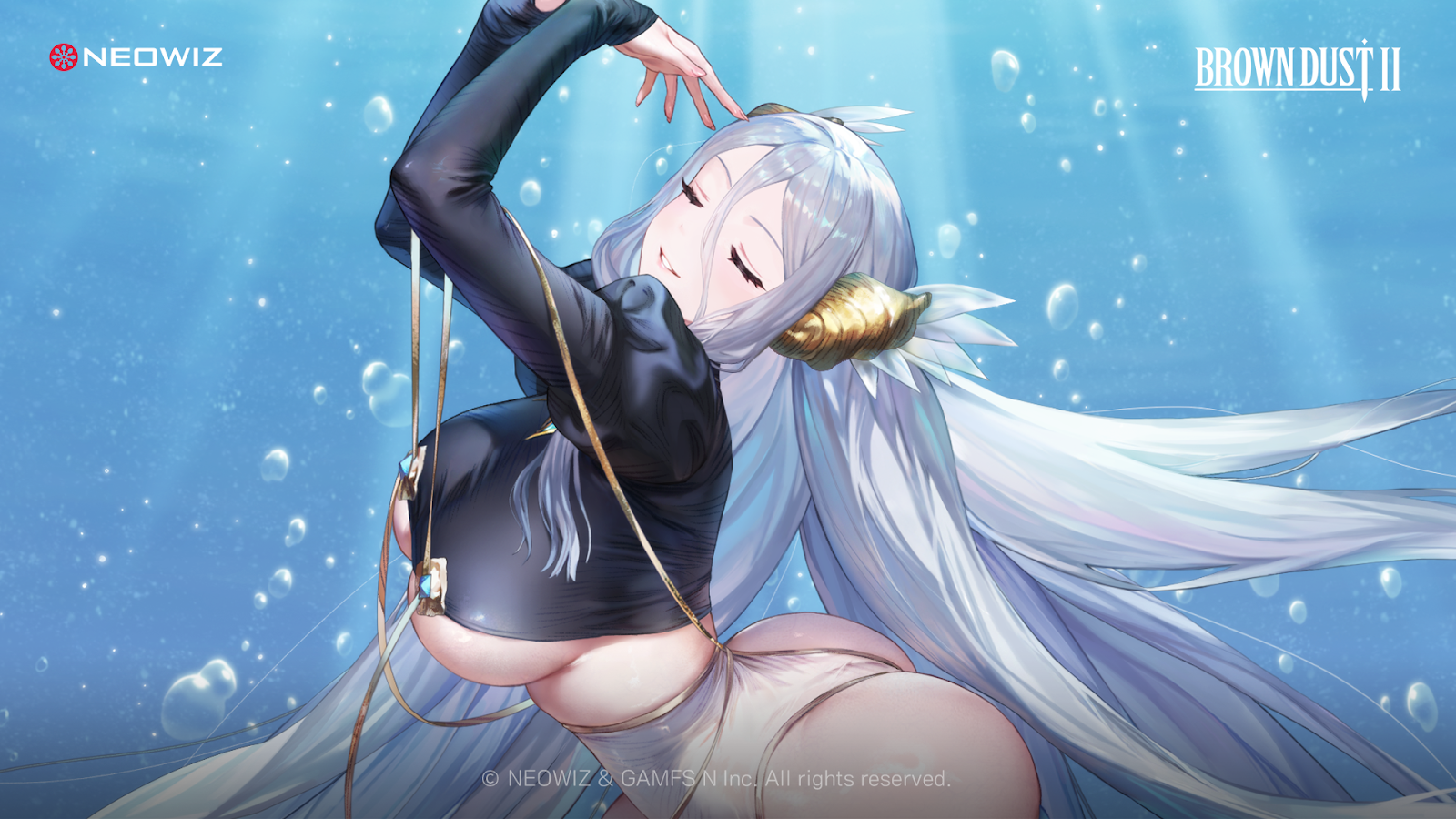 NEOWIZ Launches Story Pack 17 