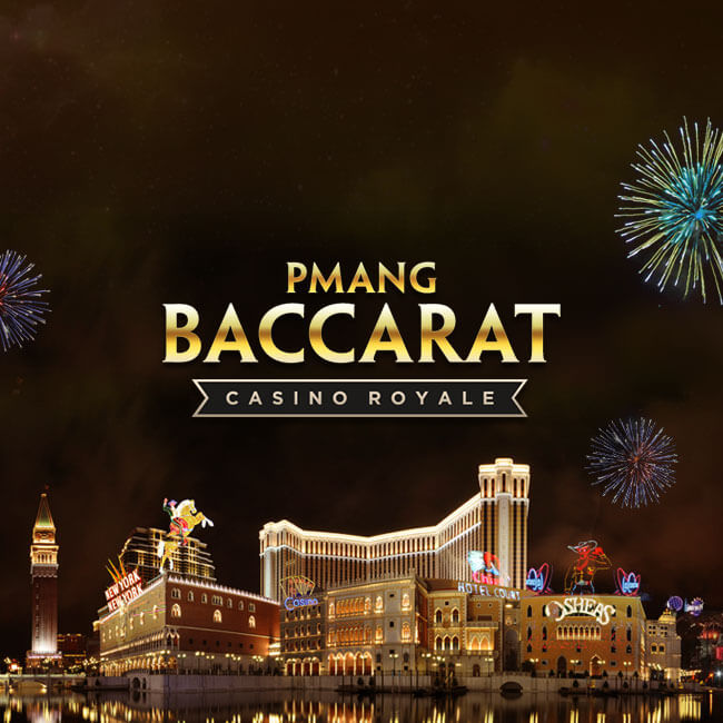 피망 바카라: 카지노 로얄