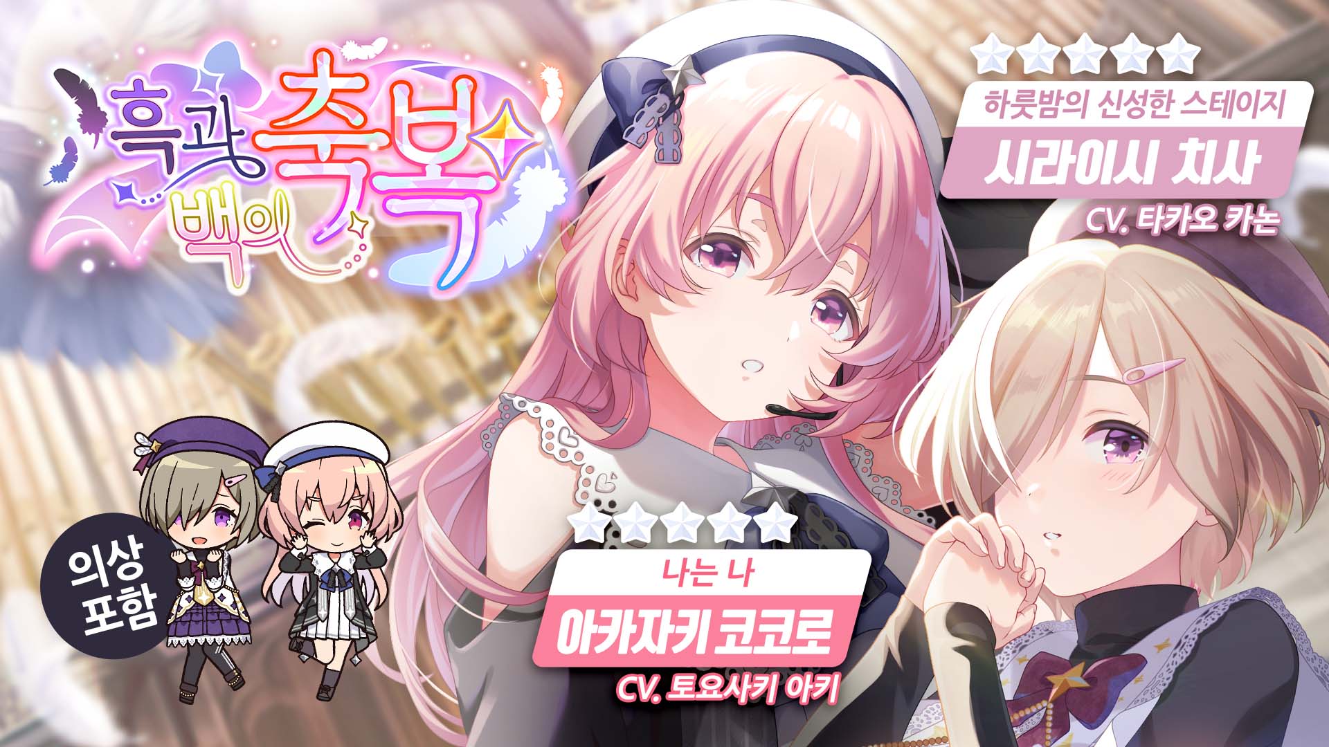 NEOWIZ - NEOWIZ, the magic that makes the world fun