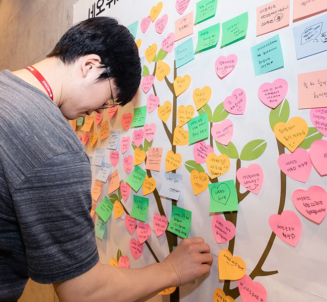 창립기념일, 계단 올라요!