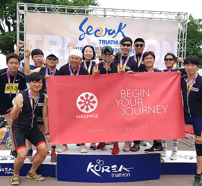 네오위즌, 철인 3종 도전!