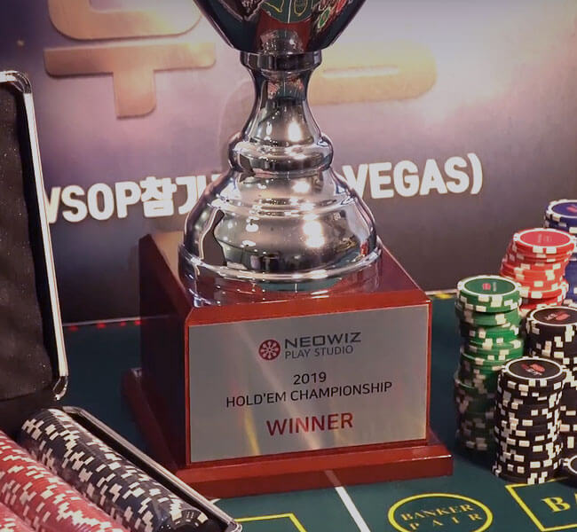 네오위즈플레이스튜디오 홀덤 챔피언쉽 결승전 현장 스케치